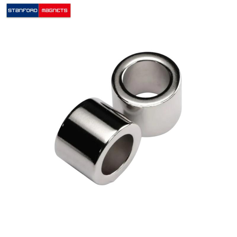 SMRN0732 Neodymium Ring Magnet