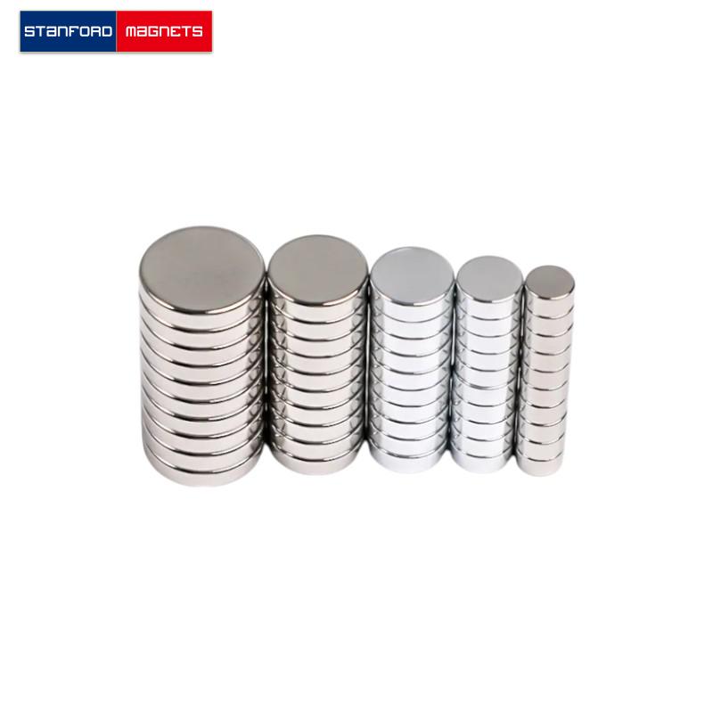 SMDN1084 Custom NdFeB Disc Magnet