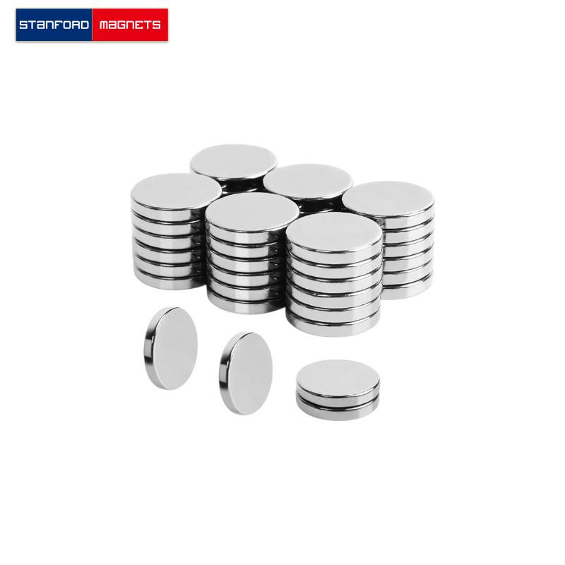 SMDN1096 Custom NdFeB Disc Magnet