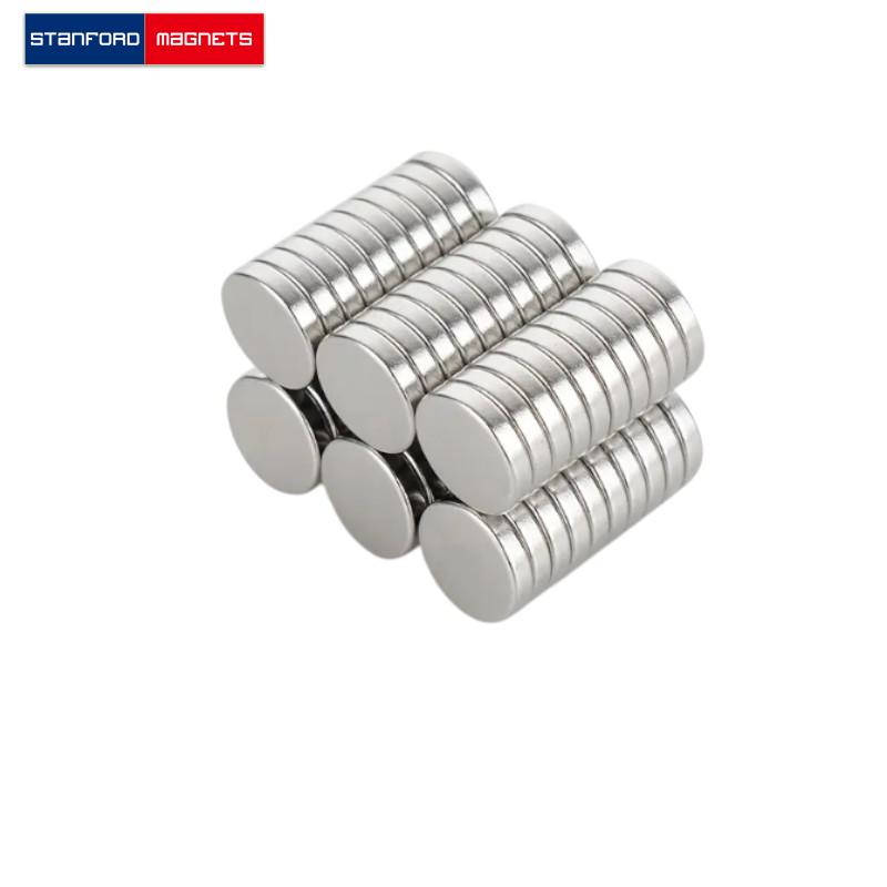 SMDN0172 Neodymium Disc Magnet