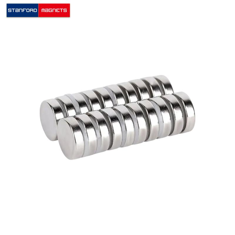 SMDN0196 Neodymium Disc Magnet