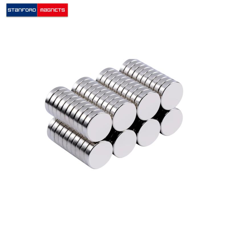 SMDN0203 Neodymium Disc Magnet