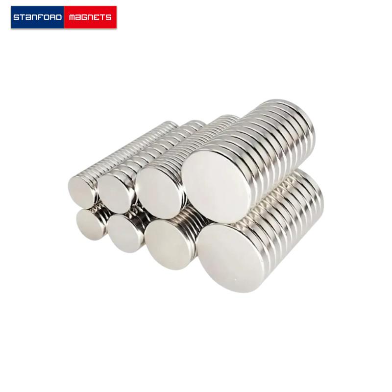 SMDN0204 Neodymium Disc Magnet