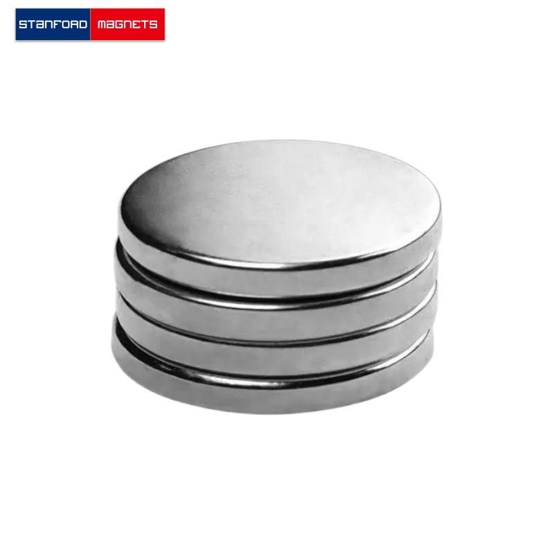 SMDN0206 Neodymium Disc Magnet