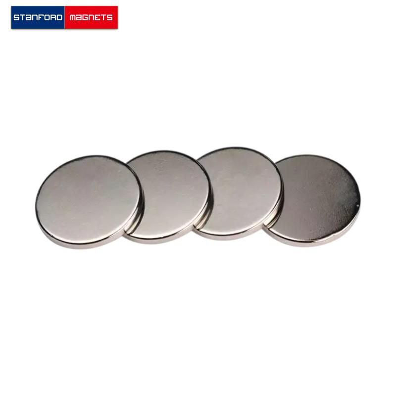 SMDN0207 Neodymium Disc Magnet