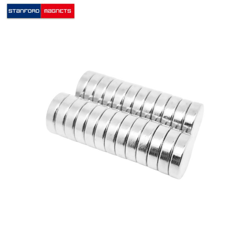 SMDN0208 Neodymium Disc Magnet