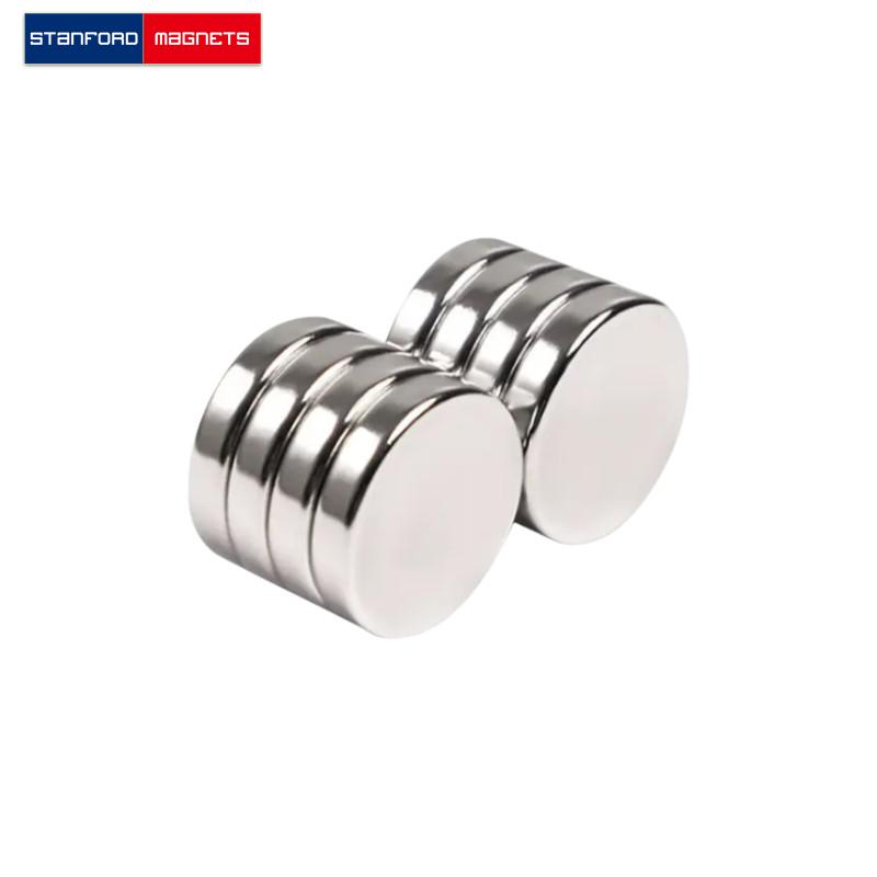 SMDN0210 Neodymium Disc Magnet