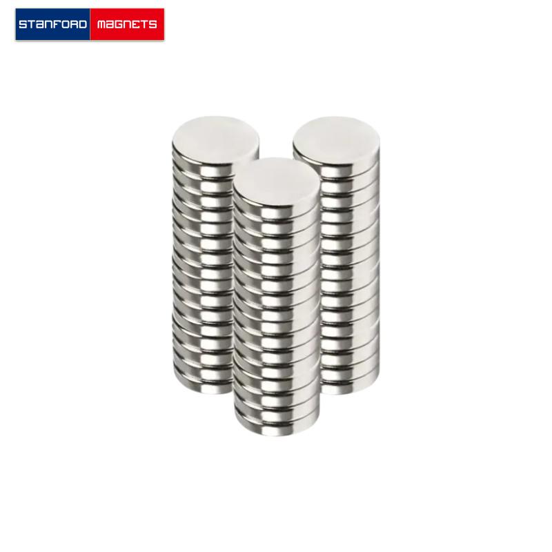 SMDN0216 Neodymium Disc Magnet