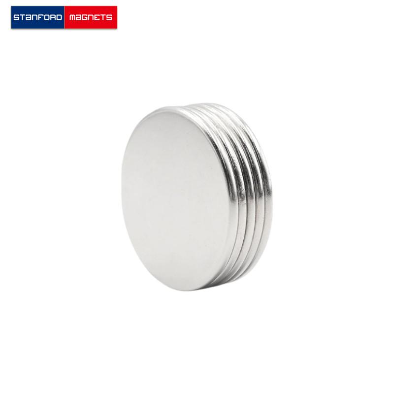 SMDN0220 Neodymium Disc Magnet