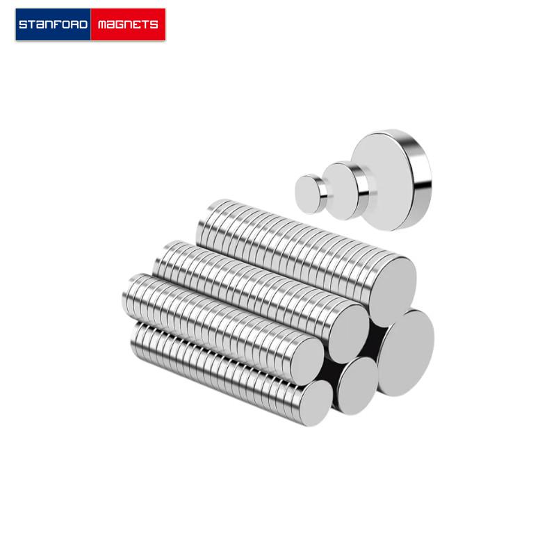 SMDN0224 Neodymium Disc Magnet