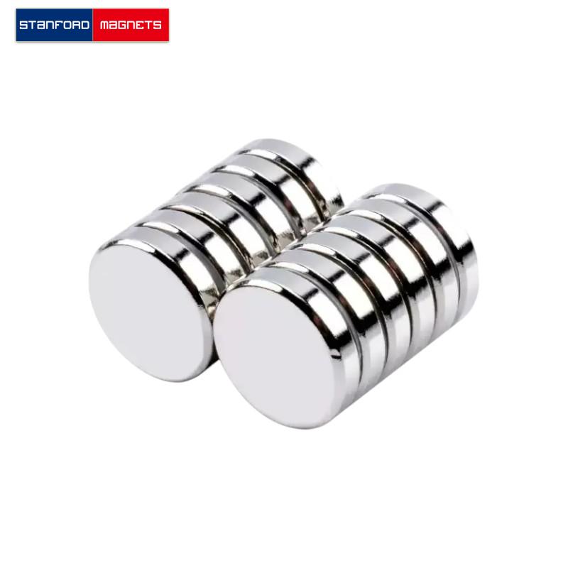 SMDN0232 Neodymium Disc Magnet
