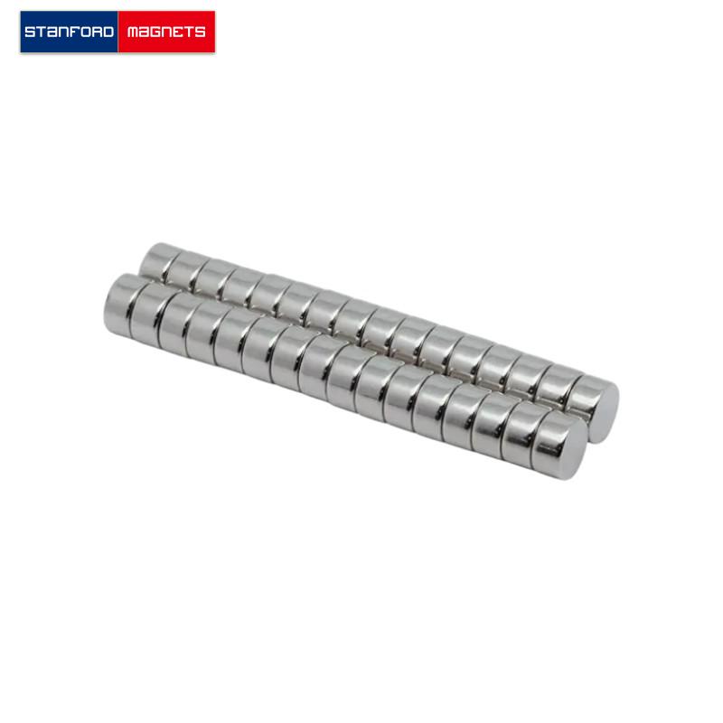 SMDN0237 Neodymium Disc Magnets