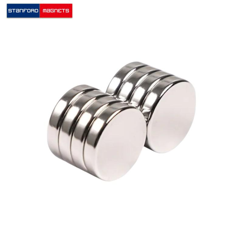 SMDN0240 Neodymium Disc Magnet