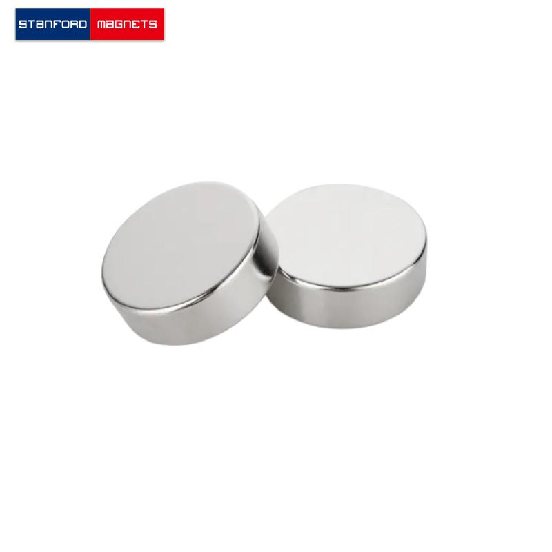 SMDN1004 Custom NdFeB Disc Magnet