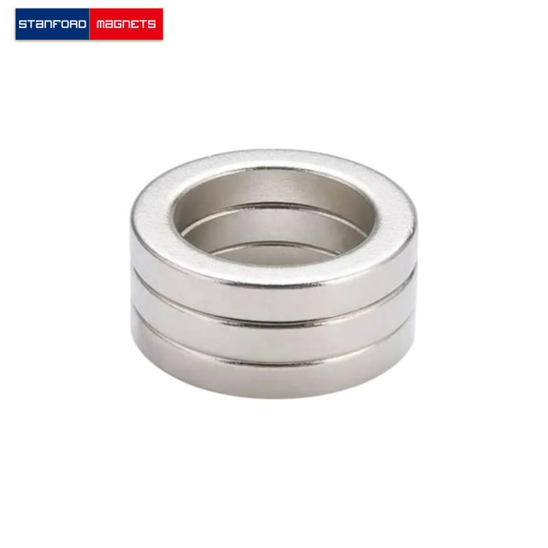 MCA02205 AlNiCo Ring Magnet
