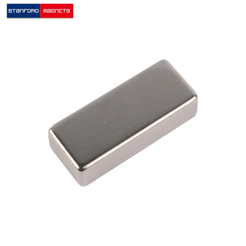 MCA03114 AlNiCo Bar Magnet