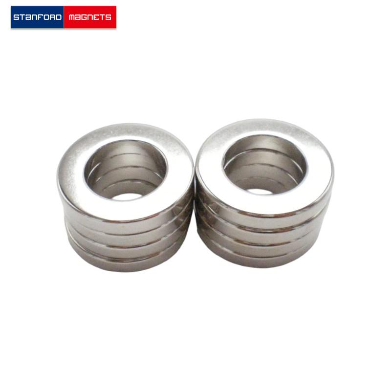 MCA03205 AlNiCo Ring Magnet