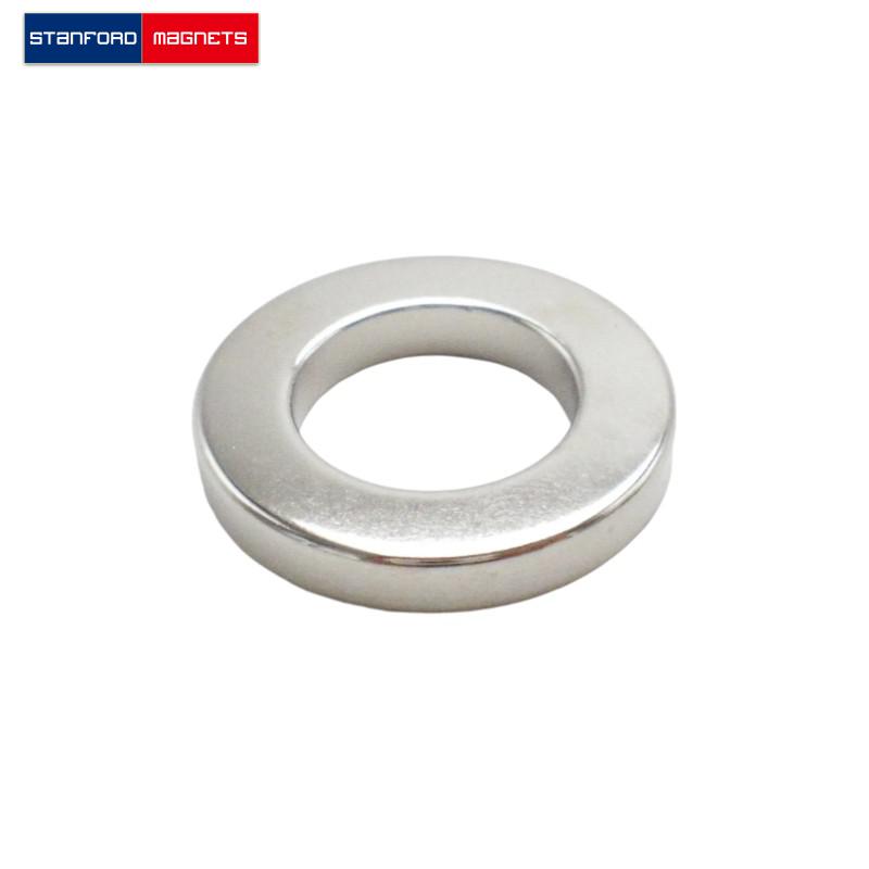 MCA04201 AlNiCo Ring Magnet