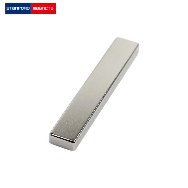 MCA06104 AlNiCo Bar Magnet
