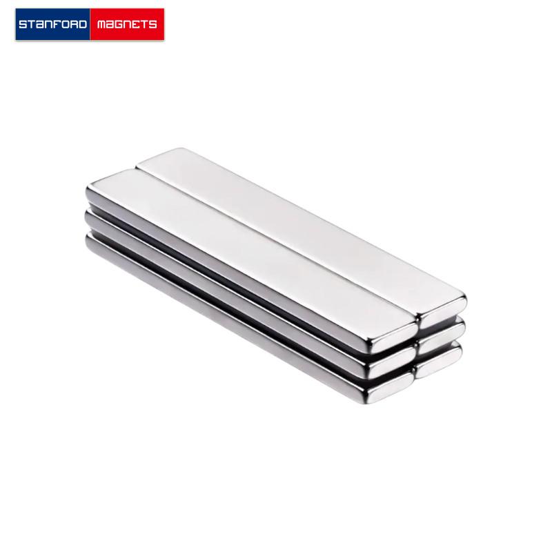 MCA06116 AlNiCo Bar Magnet