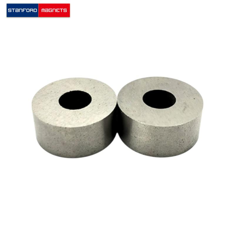 MCA07207 AlNiCo Ring Magnet