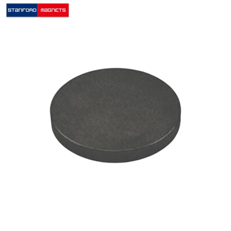 SMDC0001 Ceramic/Ferrite Disc Magnet