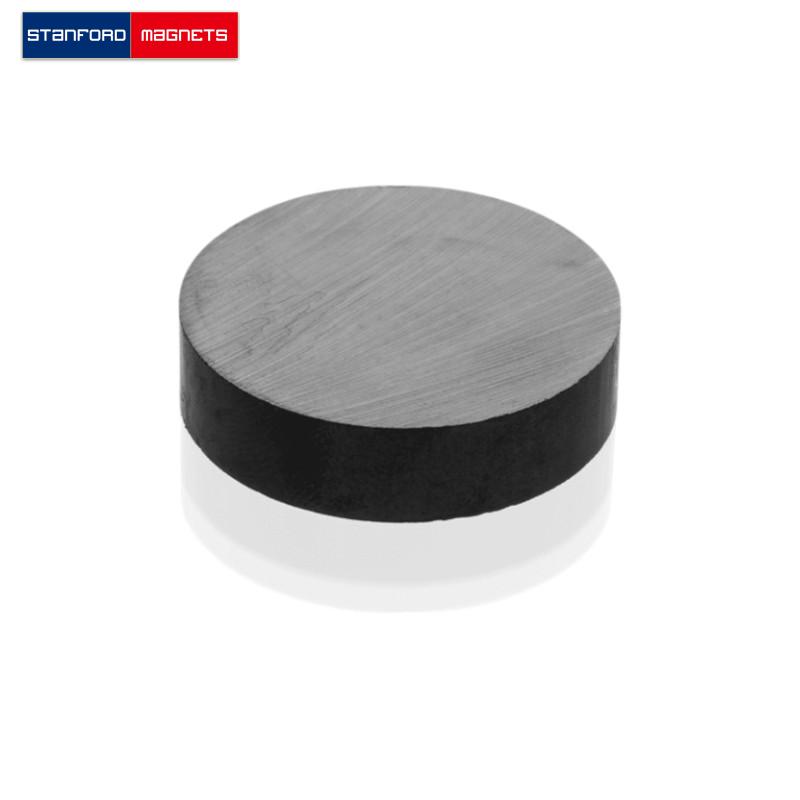 SMDC0032 Ceramic/Ferrite Disc Magnet