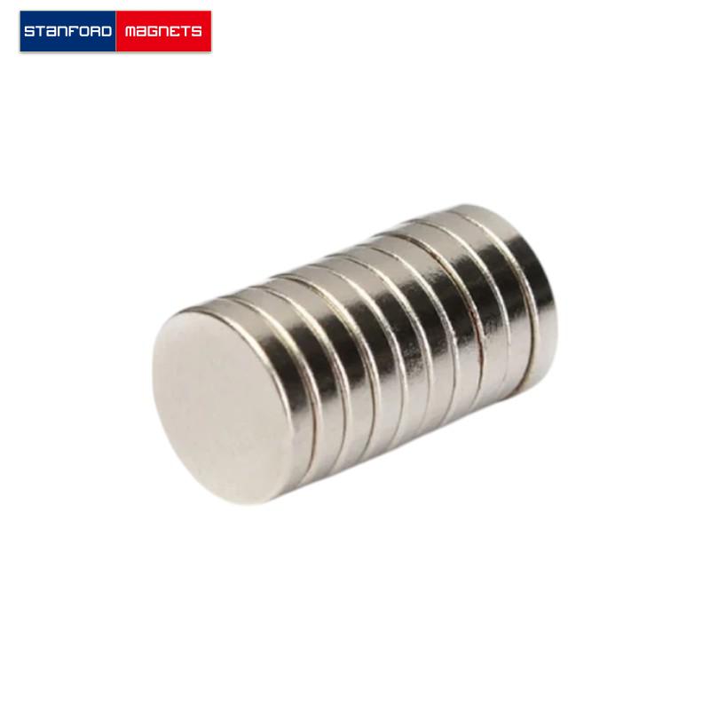 SMDN0961 Custom NdFeB Disc Magnet