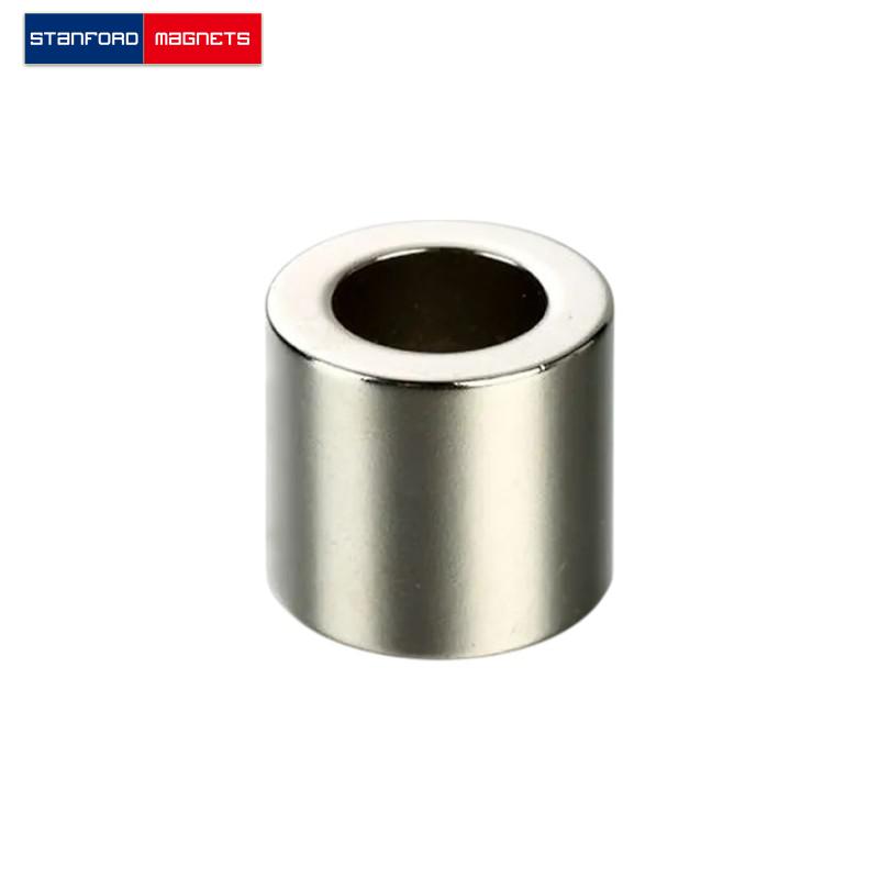 SMRN0732 Neodymium Ring Magnet
