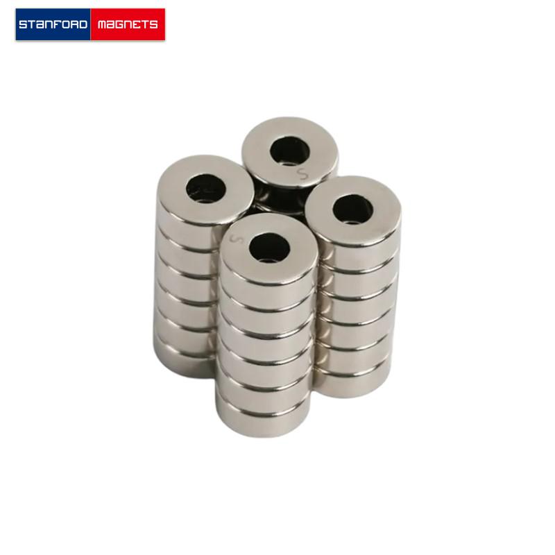 SMRN2555 Custom NdFeB Ring Magnet