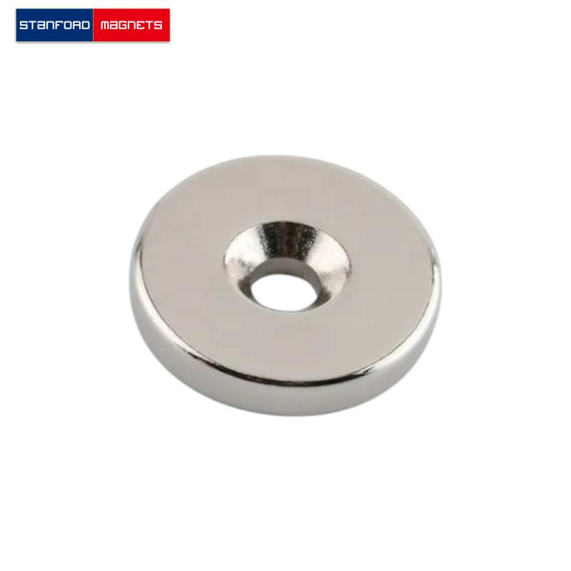 SMRN2557 Custom NdFeB Ring Magnet